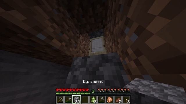 Minecraft но умрёш удаляеш мир (хард хор)