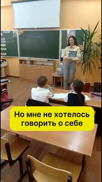 Внимание родители младших школьников... #детскийпсихолог #дети #воспитание