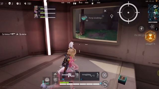 Farlight 84 | Замена Apex Legends: Mobile