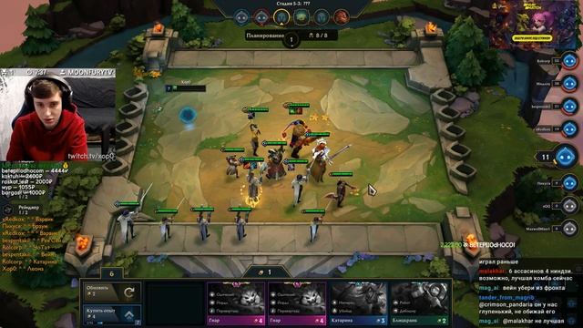 TEAMFIGHT TACTICS - ПЕРВЫЙ ВЗГЛЯД