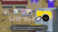 Kraken academy #6 свидание с броколи-тян