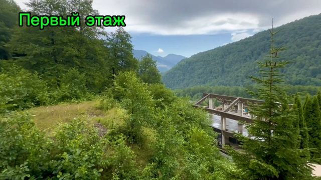 Эксклюзивная Вилла 1120м2 в Красной Поляне!
