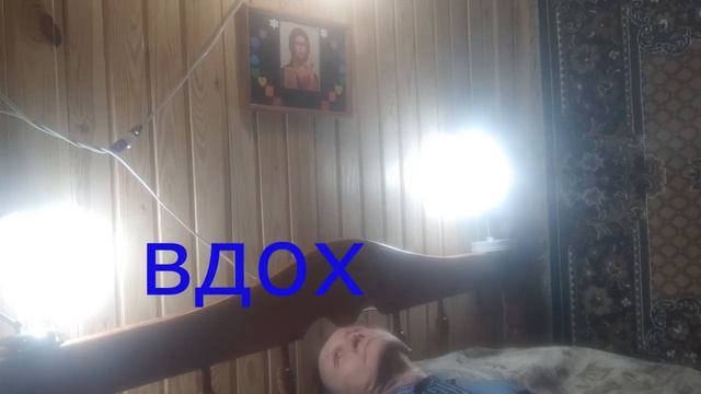Исцеление ЗРЕНИЯ! Вибрации ГЛАЗАМИ в ритме  КЛАПАНОВ Сердца. А Л Ла Ху - А К Ба Р!