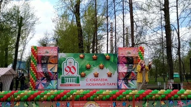 Татьяна Демина - Верила, верила, верю