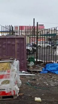 Дружба за забором