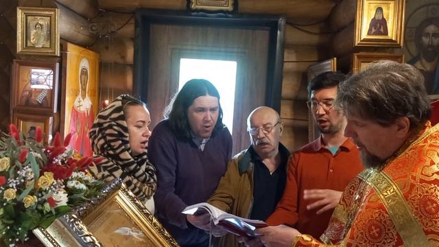 Литургия 27 апреля 2025 Величание