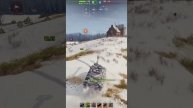 ООООО-ЁЁЁЁЁ... Шире вселенной горе моё... #shorts #games #gaming #миртанков #worldoftanks #wot
