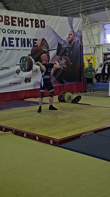 С 22-го по 28-е апреля в г. Бердск проходит Чемпионат и первенство Сибирского Федерального округа