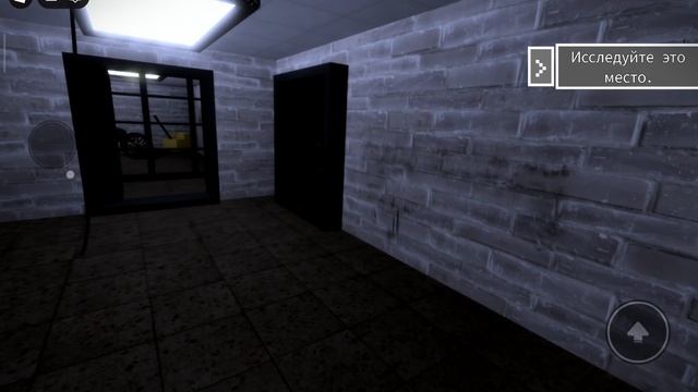 1 Часть взломщика👹 прохождение психической больницы
☠️💀☠️Я в шоке 
от игры