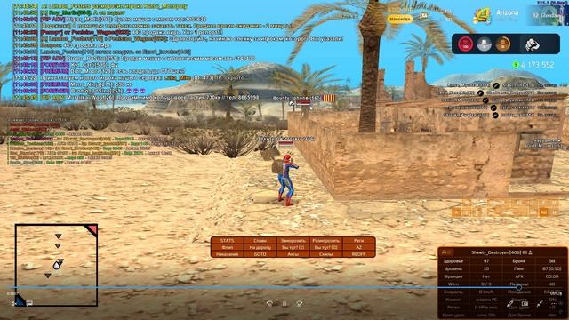 Desktop 2025.04.27 - 19.00.58.28