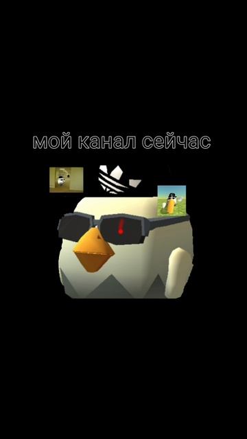 было же раньше......