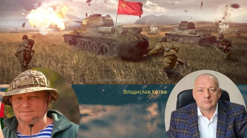 Всё будет хорошо