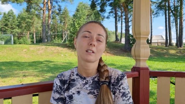 Trans camp Современный гипноз 2022 Отзыв Екатерина В