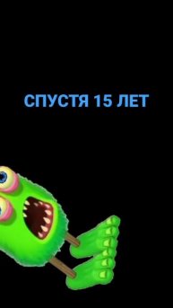 ЕСЛИ ЧЕСТНО НЕ ВЕРЮ В ЭТУ ПРЕМЕТ