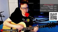 Ка Па Дзонг - Домой 🎶 кавер на гитаре и аккорды