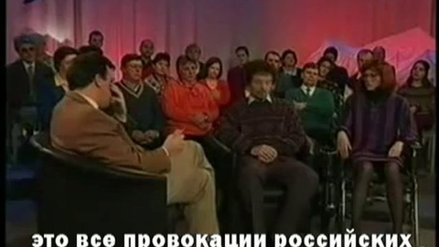 Дискуссия
