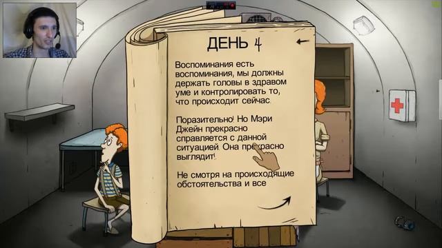60 Seconds Обзор - Прохождение На Русском