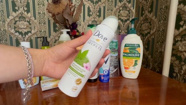 ПУСТЫЕ БАНОЧКИ ИЮЛЬ 2024| BYREDO, SMORODINA, WELEDA, ЧИСТАЯ ЛИНИЯ
