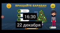 кусочек