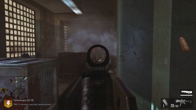 Прохождение F.E.A.R. 3 Глава 1- Тюрьма