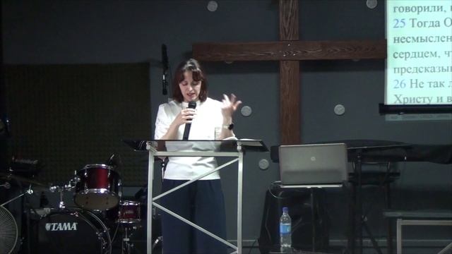 27.04.2025 Воскресное Служение