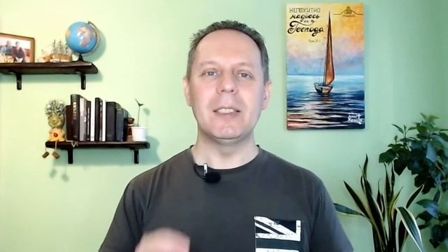 ПОКЛАДІТЬ НАДІЮ НА БЛАГОДАТЬ! - В. Самохвалов, пастор церкви "Дотик Христа" (Чернівці) 10.06.22