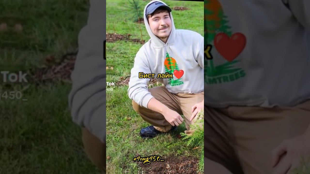 кто из них круче#mrbeast #shorts#youtube #mr