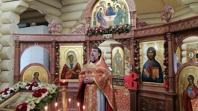 Апостол Фома
