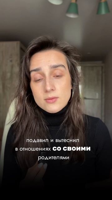 Запись в терапию ко мне или психологу моей команды через администратора в тг: @Yanika_li