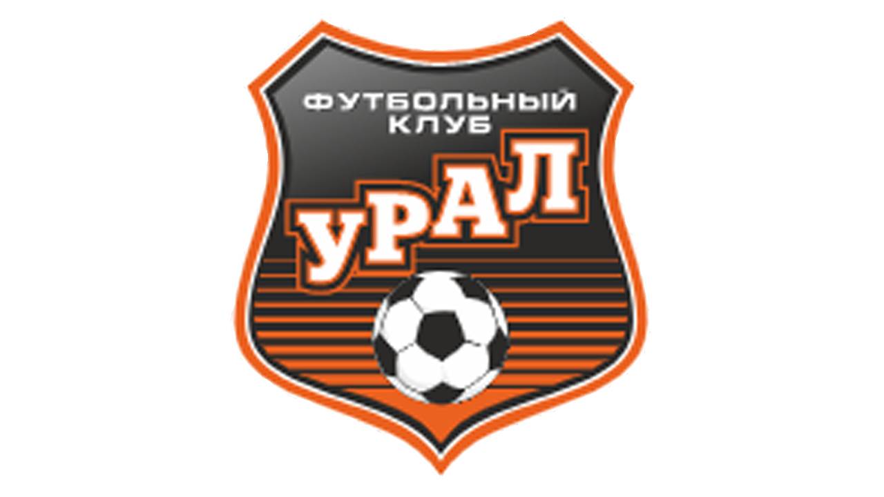 УРАЛ- ИСКРА. Конец матча