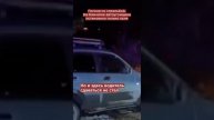 Погоня со стрельбой. На Камчатке автоугонщика остановила только пуля