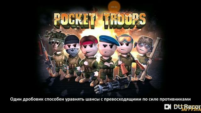 2 серия по Pocket troops плюсы и минусы обновления