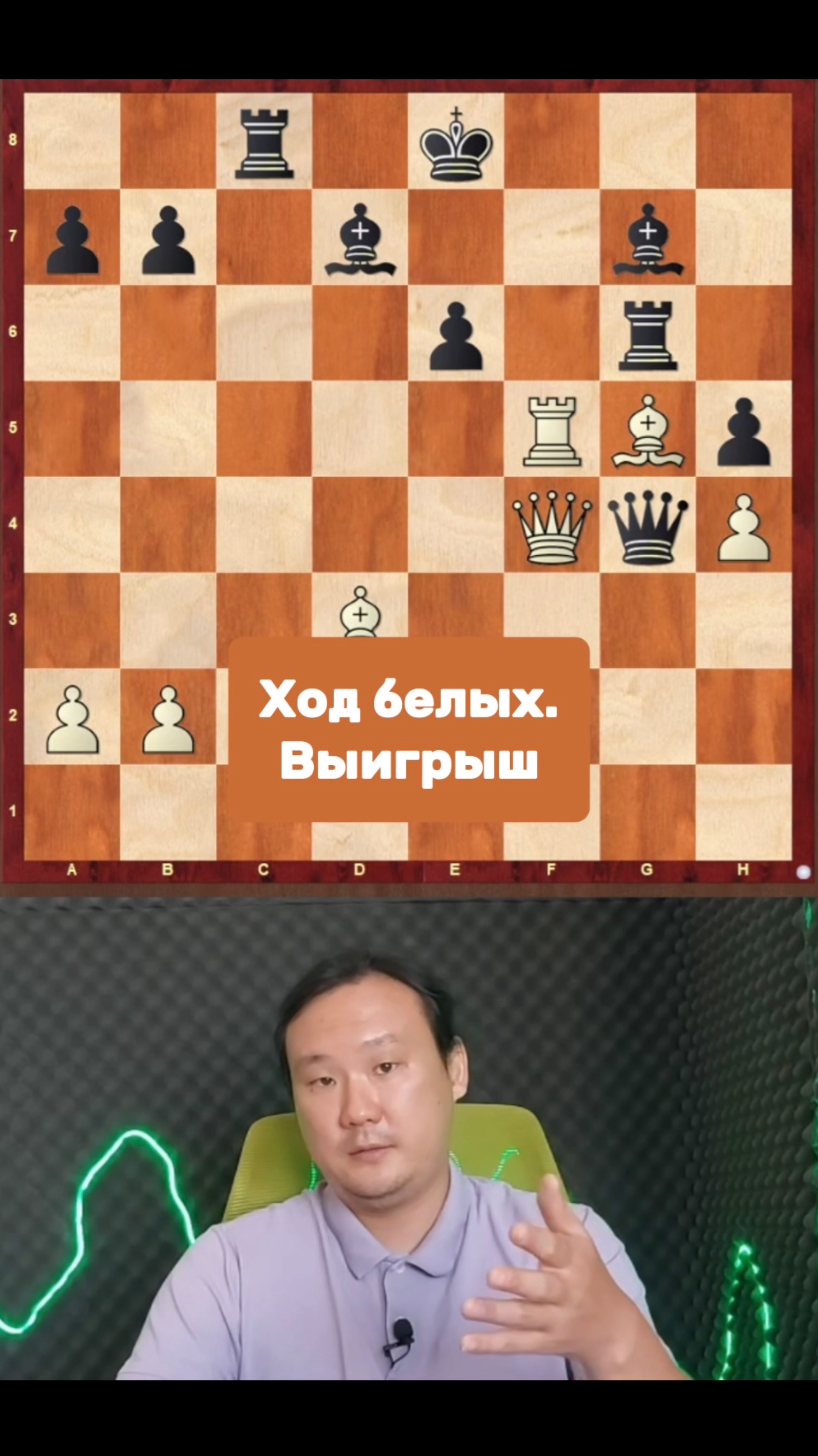Расчёт вариантов