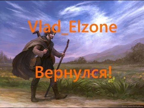 Rust, я вернулся!