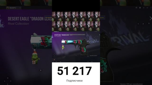 !!!АААААА ПЕРВЫЙ РАЗ ИГРАЮ В STANDOFF 2!!!#shorts#Minecraft#Standoff 2