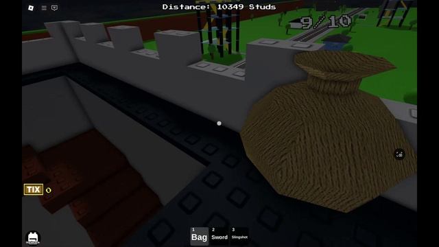 Играем с другом в классический диск
