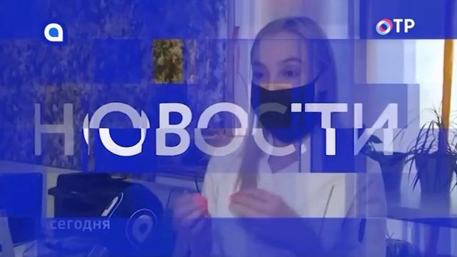 Переход с "ОТР" на "АТВ" [Бурятия] (31.03.2020, 18:00)