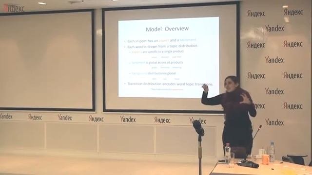 018. Извлечение информации из социальных медиа - Регина Барзилай