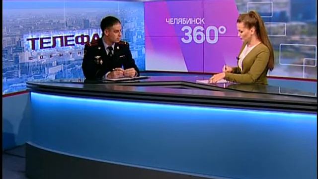 Челябинск 360 от 22 10 2018
