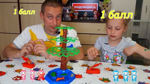 Челлендж прыгающие жабки с Софи