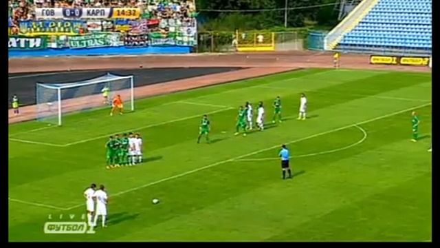 Карпати дуют 0:1 с Говерлой. Говерла забила со штрафного