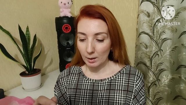 Покупки в Магнит Косметик 🩷/Косметика/Стало плохо