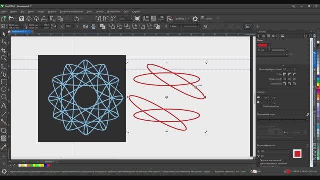 Геометрия в логотипах Элипс Многоугольк Прямоугольник Уроки Корел Coreldraw