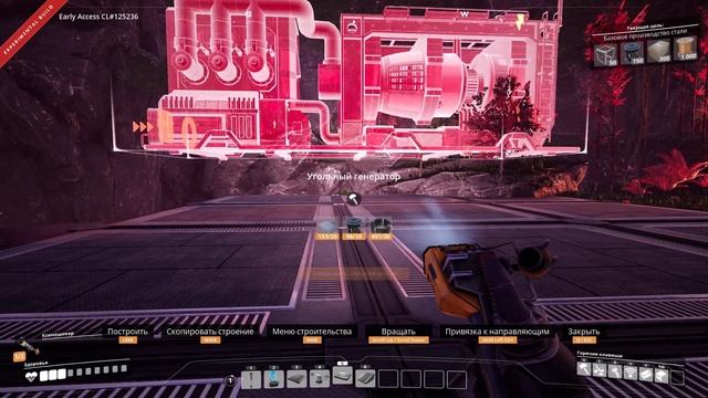 Satisfactory #7 Приручение Пёсоящера