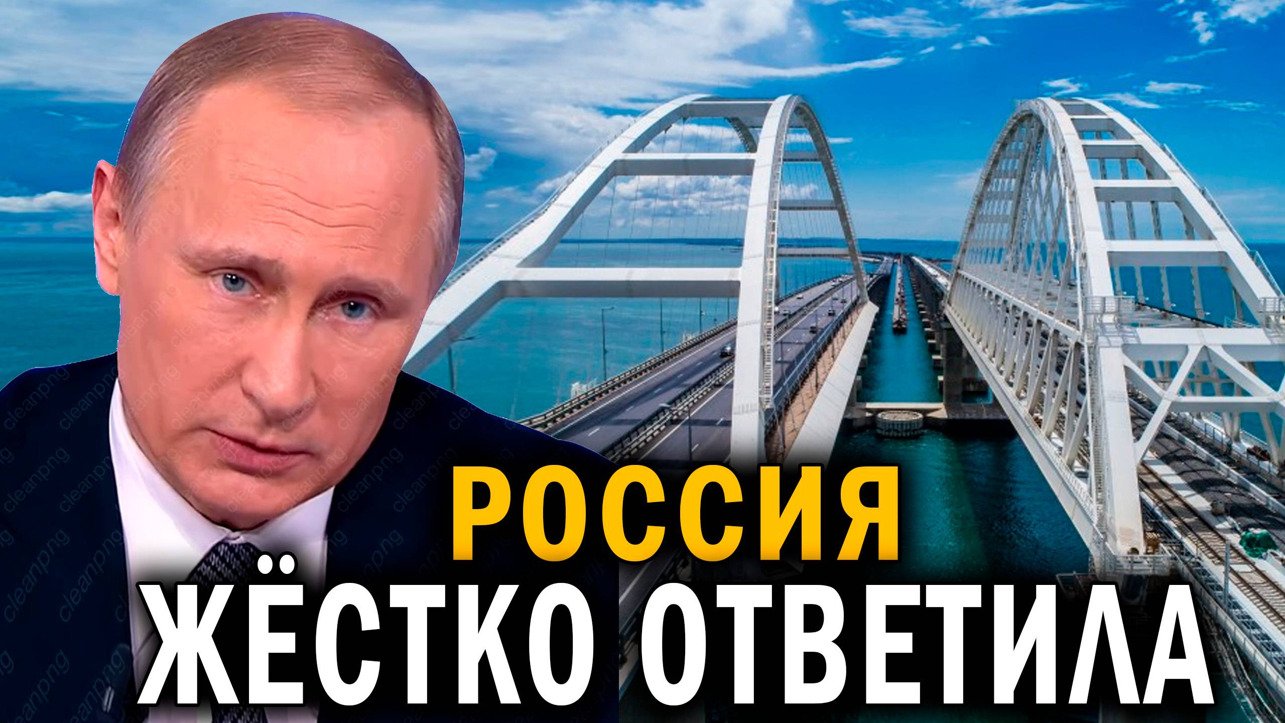СРОЧНО! МОСКВА СООБЩАЕТ - НОВОСТИ СЕГОДНЯ