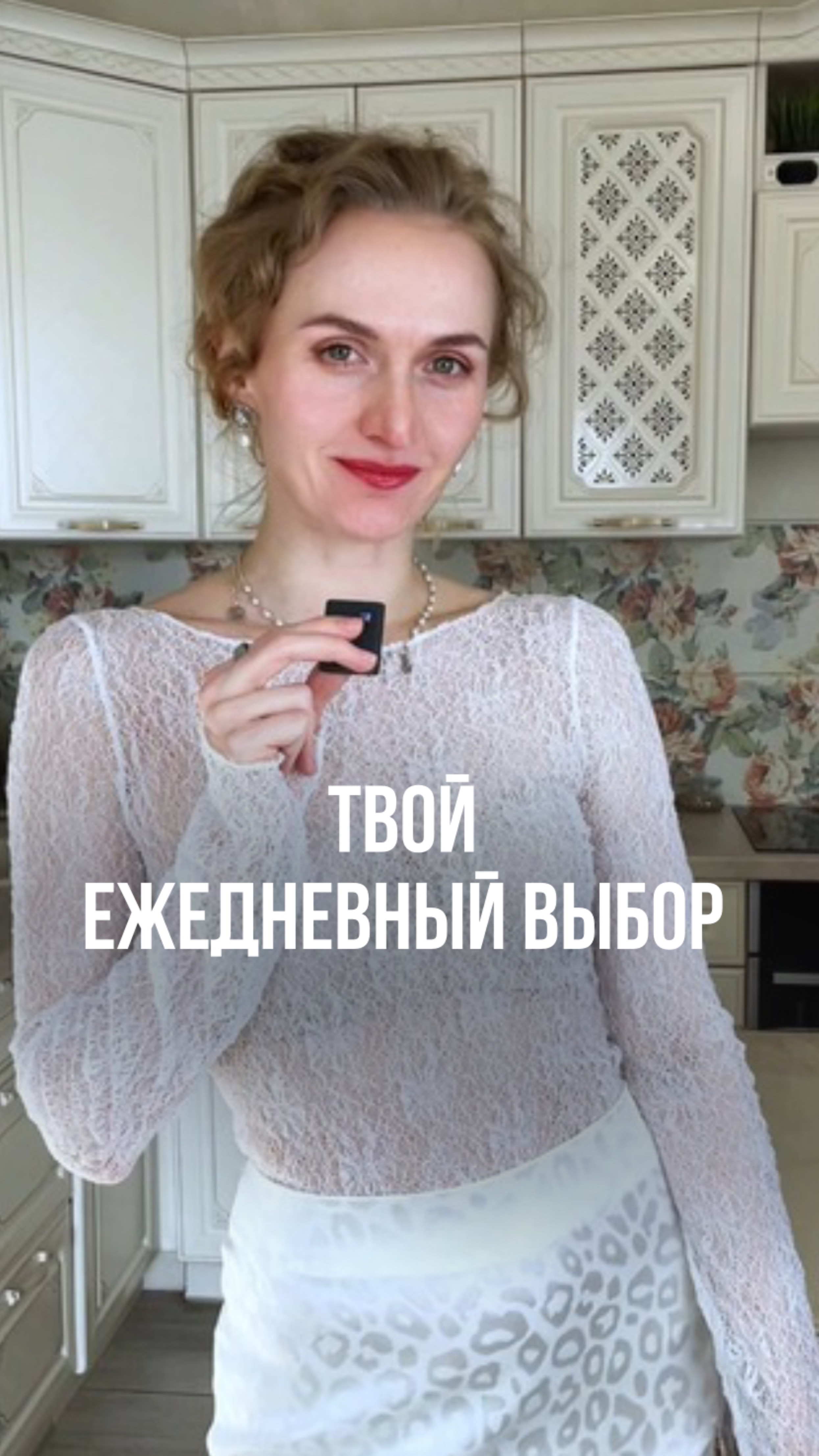 Список далеко не полный ☝️