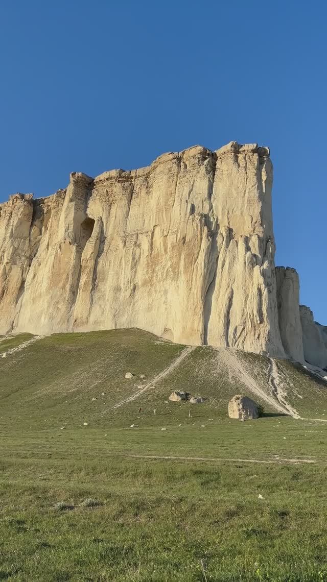 Белая Скала