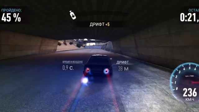 NFS