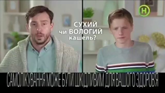 Рекламный блок и анонсы Новый канал HD, 28 02 2021 Плохое качество