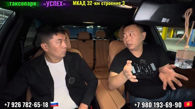 СВЕЖИЙ ПЕРЕГОН ИЗ КОРЕИ -«ЛЮБОЕ АВТО» ТОЛУК КӨРГҮЛӨ (АНАН ТҮШҮНӨСҮҢӨР) 🔥